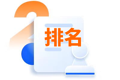 百度推广关键词指导价的作用是什么?
